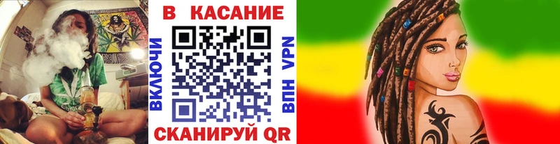 Где купить Североморск COCAIN  МЕФ  МЕТАДОН  APVP  Канабис  Вейп ТГК  ГАШ 