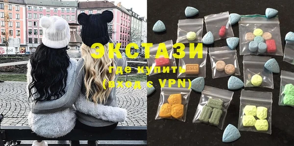 apvp Абдулино
