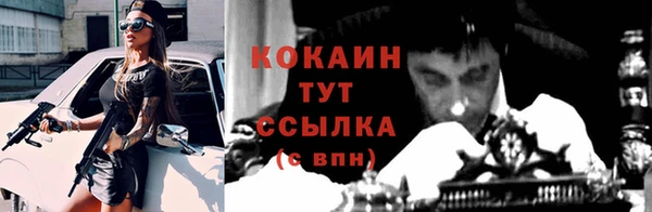 apvp Абдулино