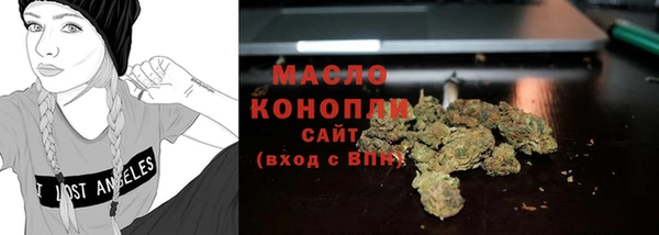 apvp Абдулино