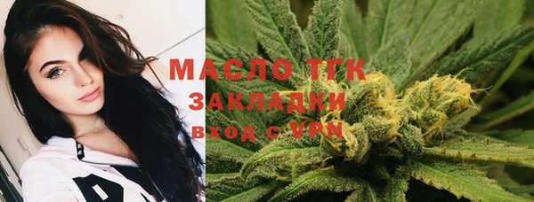 apvp Абдулино