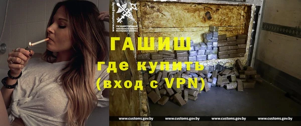 apvp Абдулино