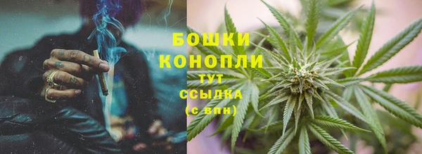 кокаин премиум Абаза