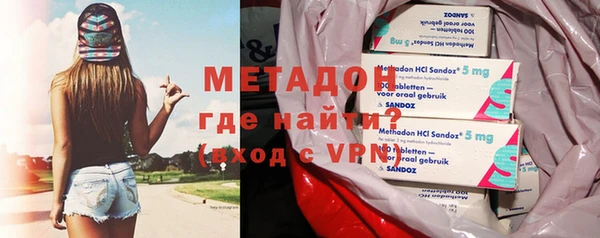 apvp Алексеевка