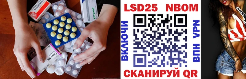 ЛСД экстази кислота  сколько стоит  Североморск 