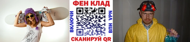 купить наркотик  Североморск  МЕТАМФЕТАМИН Methamphetamine 