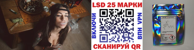 продажа наркотиков  Североморск  Марки NBOMe 1,8мг 