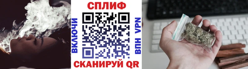 Бошки марихуана Ganja  где купить наркоту  Североморск 